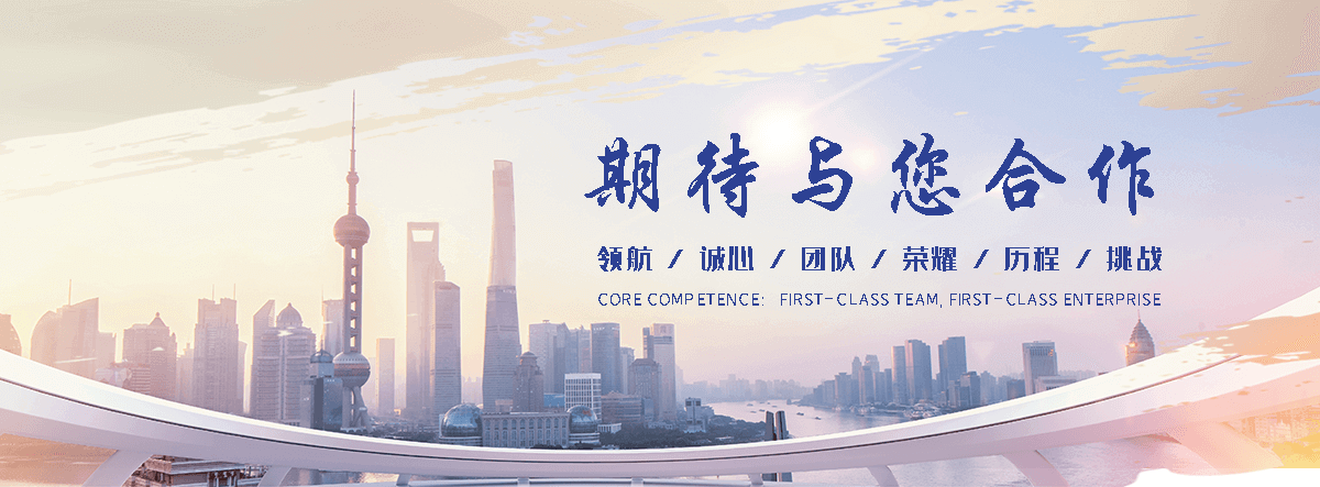 汉中防爆墙工程厂家