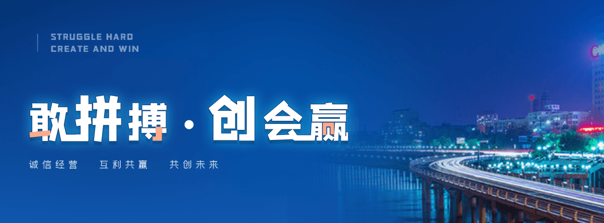汉中防爆墙泄爆墙公司
